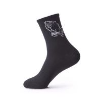 Rugați-vă șosetele pentru bărbați negru
