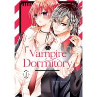 Vampire Dormitory - Volume 1 | Ema Toyama