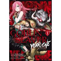 Goblin Slayer Year One - Tome 1 | Kumo Kagyu, Kento Sakaeda