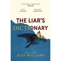 Liar's Dictionary | Eley Williams