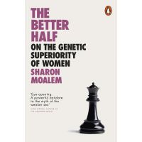 The Better Half | Sharon Moalem