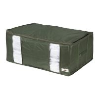 Cutie de depozitare Compactor Oxford, 210 l, verde