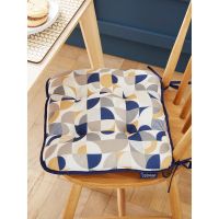 Pernă de scaun 36x34 cm Bauhaus – Cooksmart ®