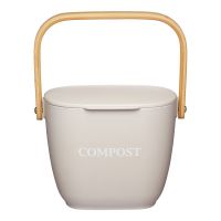 Coș de gunoi compostabil din bambus Kitchen Craft Natural Elements, bej