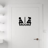 Autocolant Ambiance Thinking Room