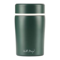 Termos pentru mâncare – Vialli Design