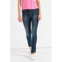 Blugi skinny cu slituri laterale