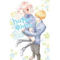 Hatsu Haru - Volume 10 | Shizuki Fujisawa