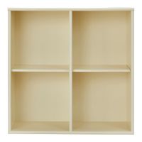 Bibliotecă galben-deschis suspendată 70x70 cm Mistral – Hammel Furniture