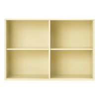 Bibliotecă galben-deschis suspendată 89x61 cm Mistral – Hammel Furniture