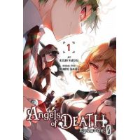 Angels of Death Episode.0. Volume 1 | Kudan Naduka