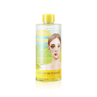 Demachiant pentru buze si ochi bifazic hipoalergenic Stress Relieving, 300ml, Ariul