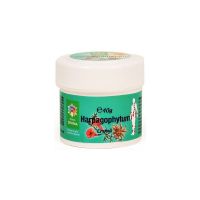 Crema naturala cu Harpagophytum, 40g, Steaua Divina