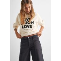 Blugi crop cu croiala ampla Utility