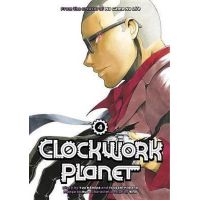 Clockwork Planet - Volume 4 | Yuu Kamiya, Tsubaki Himana