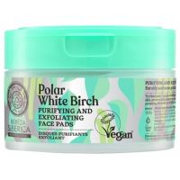 Discuri pentru purificare si exfoliere cu mesteacan alb, 20 bucati, Natura Siberica