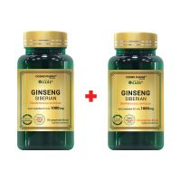 Pachet Ginseng Siberian, 60 + 30 tablete, Cosmopharm
