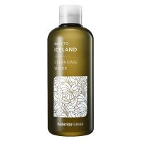 Apa micelara Back To Iceland, 270ml, Thank You Farmer