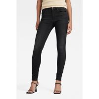 Blugi skinny cu aspect decolorat 3301