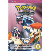Pokemon Adventures: Diamond and Pearl Platinum - Volume 5 | Hidenori Kusaka, Satoshi Yamamoto