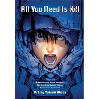 All You Need is Kill (2-in-1 Edition) | Hiroshi Sakurazaka, Yoshitoshi Abe