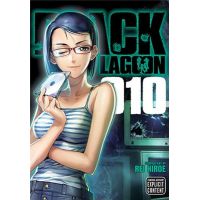 Black Lagoon Vol. 10 | Rei Hiroe