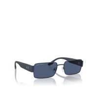 Ochelari de soare Armani Exchange 0AX2052S 609980 Bleumarin