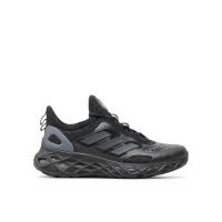 Sneakers adidas Web BOOST Shoes HQ4210 Negru