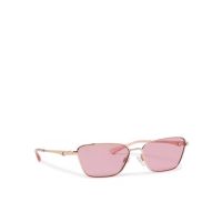 Ochelari de soare Emporio Armani 0EA2141 Auriu