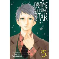 Daytime Shooting Star - Volume 5 | Mika Yamamori