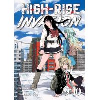 High-Rise Invasion - Volumes 9-10 | Tsuina Miura