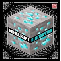 Minecraft Blockopedia |