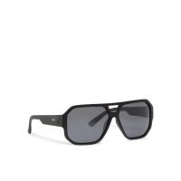 Ochelari de soare GOG Noah E717-1P Negru