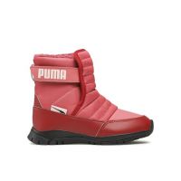 Cizme de zăpadă Puma Nieve WTR AC PS 380745 04 Maro