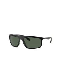 Ochelari de soare Emporio Armani 0EA4212U Negru