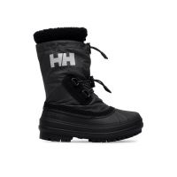 Cizme de zăpadă Helly Hansen Jk Varanger Insulated 11646_990 Gri