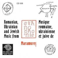 Muzică românească, ucraineană și evreiască din Maramureş | Various Artists