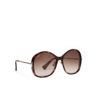 Ochelari de soare Max Mara Malibu7 MM0027/S Maro