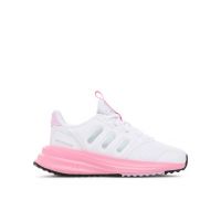 Sneakers adidas X_Plrphase IF2765 Alb