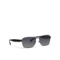 Ochelari de soare Hugo 1441/S Negru