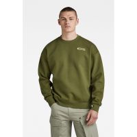 Bluza sport lejera cu imprimeu logo Old Skool