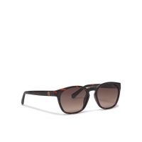 Ochelari de soare Guess GU00083 Maro