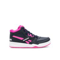 Pantofi Reebok BB4500 COURT 100033481 Bleumarin