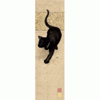 Semn de carte - Chat Noir Profil | Kiub
