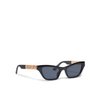 Ochelari de soare Aldo Novosibi 13763147 Negru