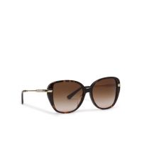 Ochelari de soare Michael Kors 0MK2185BU Negru