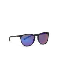 Ochelari de soare Uvex Lgl 49 5320484616 Bleumarin