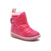 Cizme de zăpadă Bibi Roller 2.0 1155100 Roz