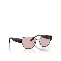Ochelari de soare Armani Exchange 0AX2051S 6000/5 Maro