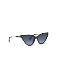 Ochelari de soare Dsquared2 D2 0134/S 807589O Negru